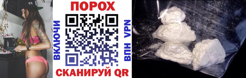 АМФ 98%  omg онион  Ростов-на-Дону 