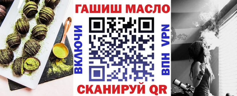 Canna-Cookies марихуана  Ростов-на-Дону 