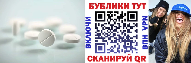 Экстази louis Vuitton  Ростов-на-Дону 