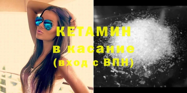 кокаин колумбия Абинск