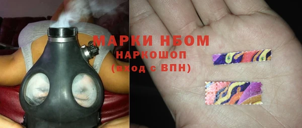 кокаин колумбия Абинск