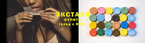 кокаин колумбия Абинск