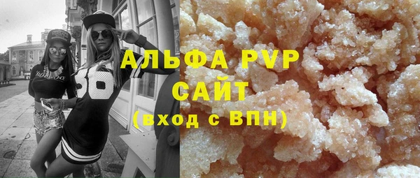 кокаин колумбия Абинск