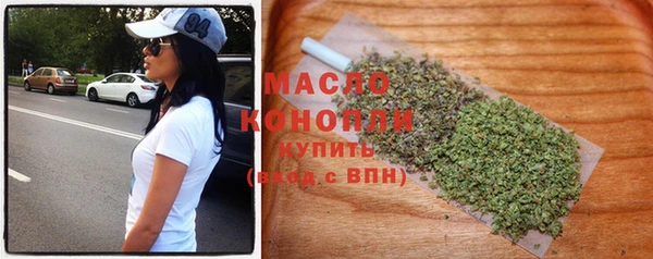 COCAINE Абаза