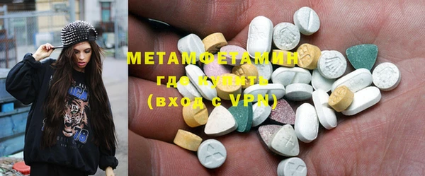 кокаин колумбия Абинск