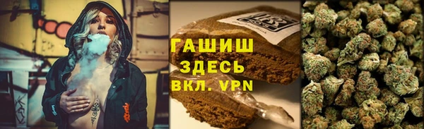 COCAINE Абдулино