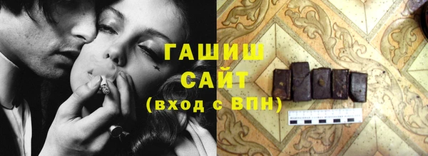 COCAINE Абдулино