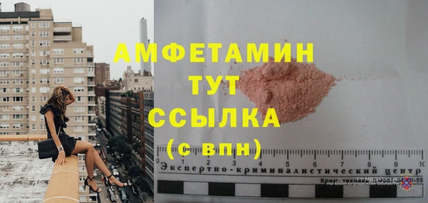 кокаин колумбия Абинск