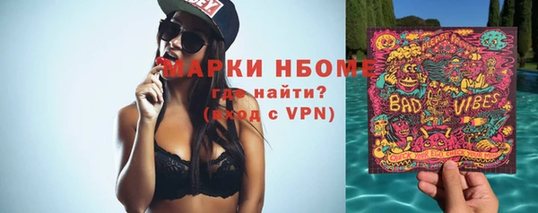 кокаин колумбия Абинск