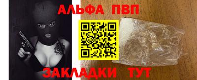 прущие грибы Тула