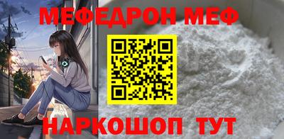 мдпв Туймазы