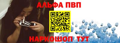 прущие грибы Тула
