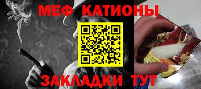 мдпв Туймазы