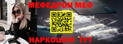 мдпв Туймазы
