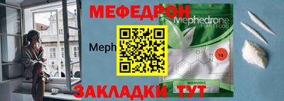 прущие грибы Тула