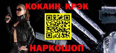 мдпв Туймазы