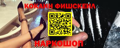 мефедрон Тулун