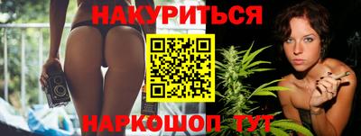 мефедрон Тулун