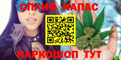 мефедрон Тулун
