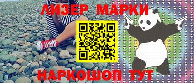 мефедрон Тулун