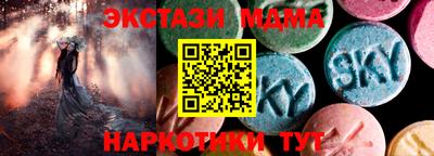 мдпв Туймазы