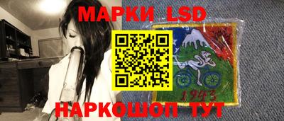 мефедрон Тулун