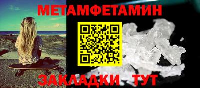 дистиллят марихуана Рязань