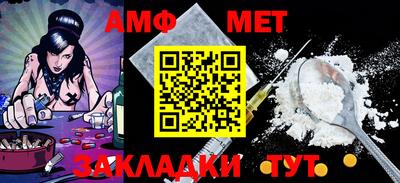 мдпв Туймазы