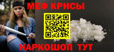 мдпв Туймазы
