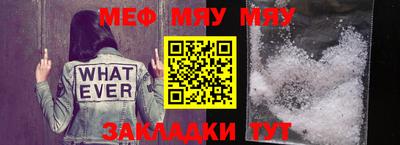 прущие грибы Тула